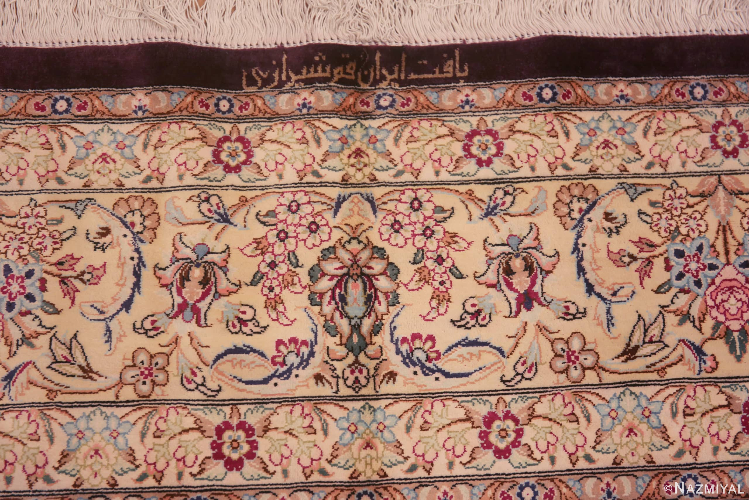 Signature of Fine Luxurious Purple Color Vintage Persian Silk Qum Rug 72753 by Nazmiyal Antique Rugs