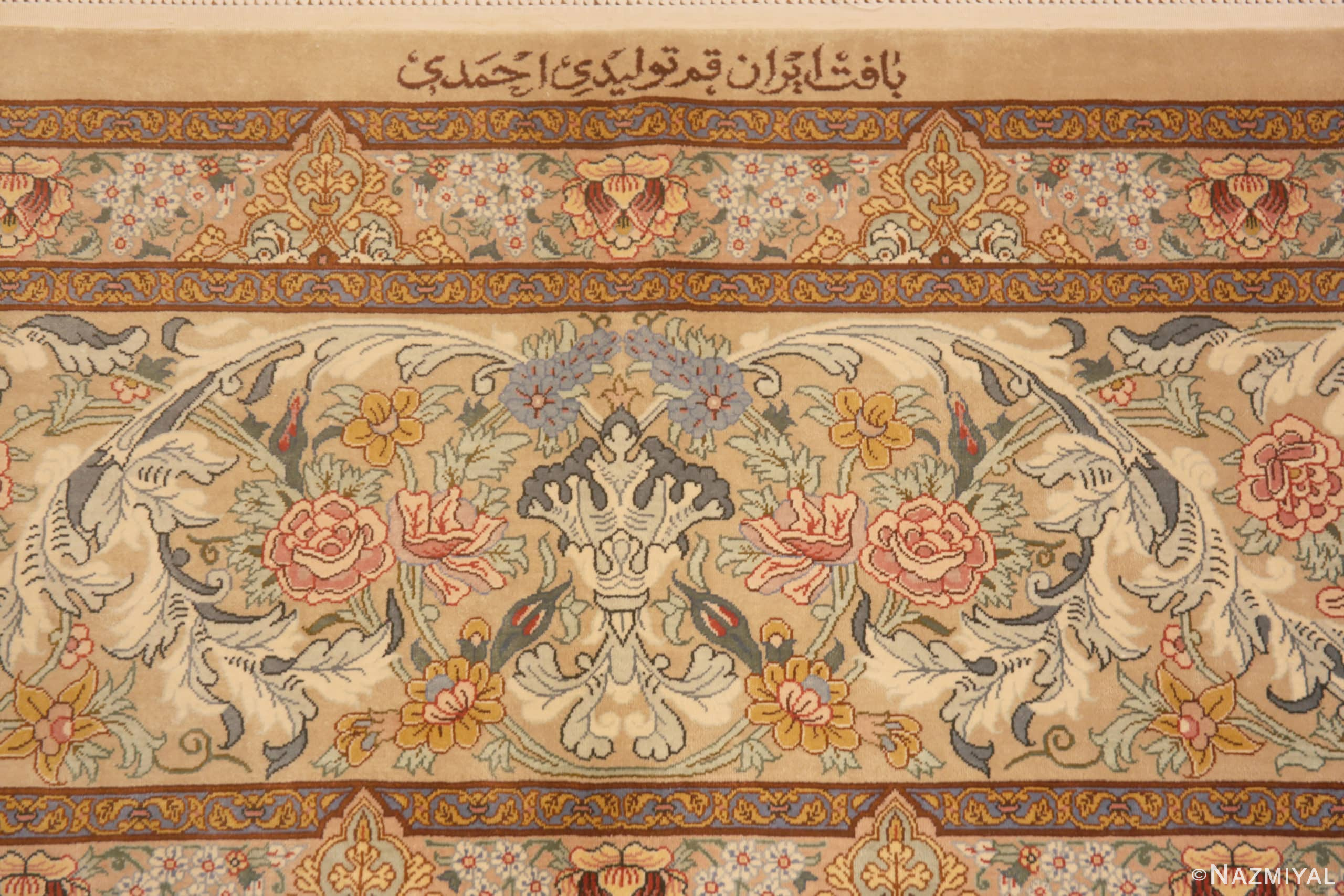 Signature of Luxurious Light Gold Color Fine Room Size Vintage Persian Silk Qum Rug 72746 by Nazmiyal Antique Rugs