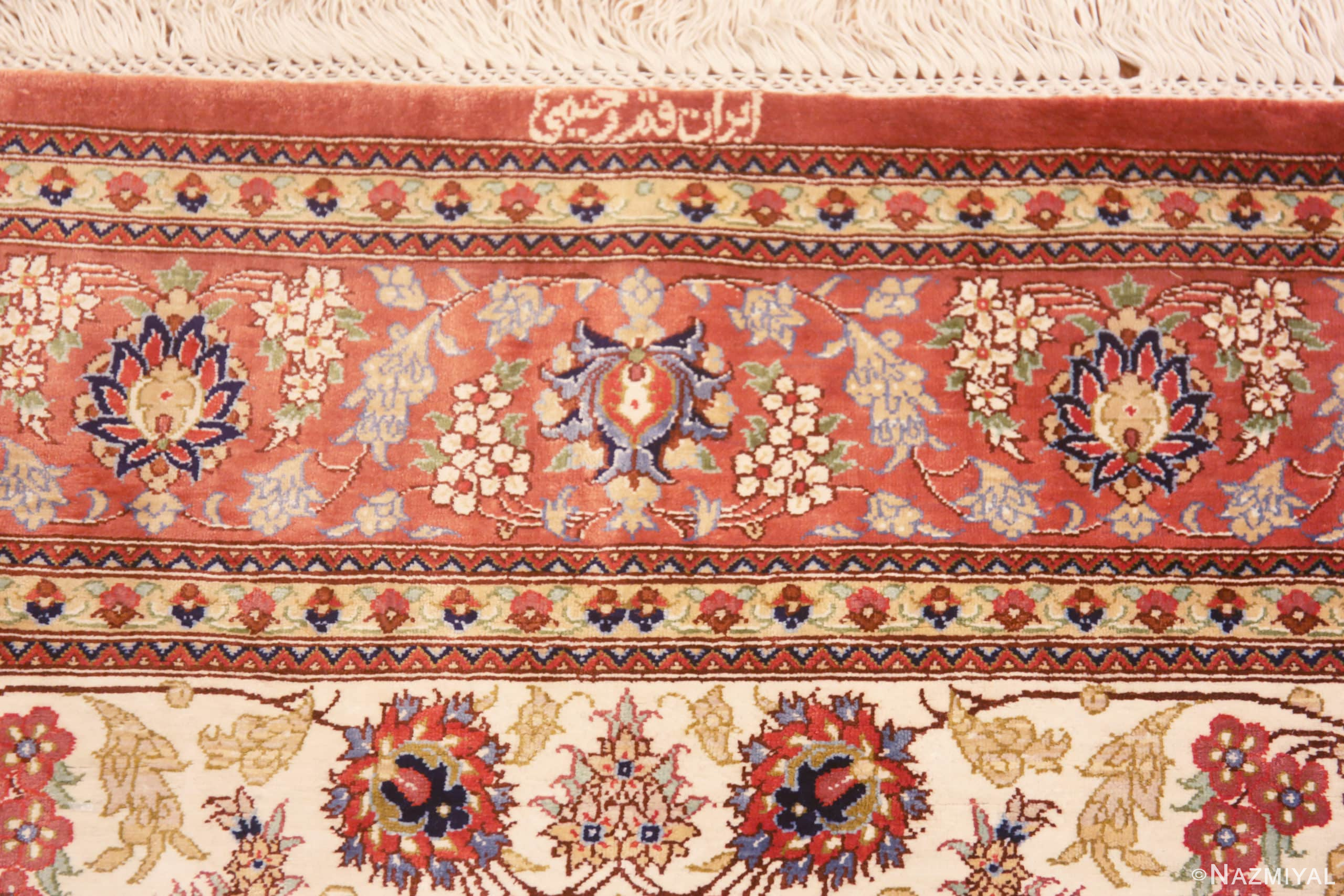 Signature of Small Fine Ivory Color Floral Design Vintage Persian Silk Qum Luxury Rug 70809 by Nazmiyal Antique Rugs