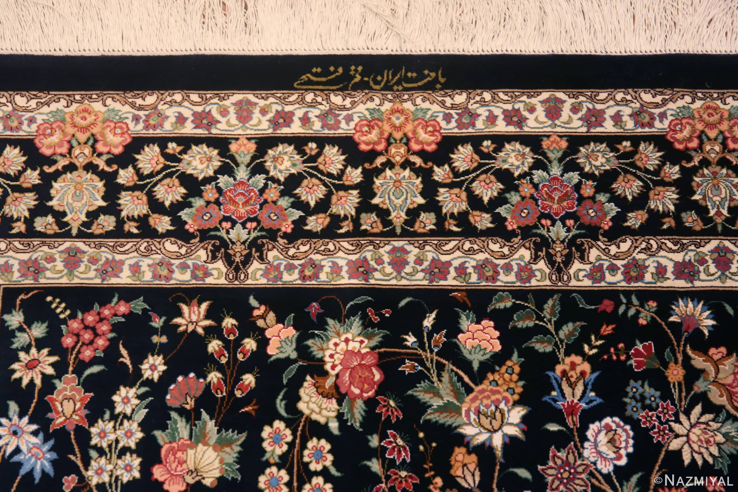 Signature of Small Size Floral Design Luxurious Vintage Persian Silk Qum Rug 72764 by Nazmiyal Antique Rugs
