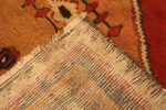 Back Of Antique Persian Gabbeh Tribal Rug 72337 by Nazmiyal Antique Rugs