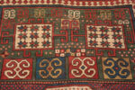 Details of Collectible Tribal Geometric Antique Rustic Caucasian Karachopf Area Rug 72558 Details of Collectible Tribal Geometric Antique Rustic Caucasian Karachopf Area Rug 72558 by Nazmiyal Antique Rugs