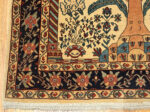 Prayer Design Tree Of Life Antique Persian Sarouk Farahan Rug Corner Prayer Design Tree Of Life Antique Persian Sarouk Farahan Rug Corner 72857 by Nazmiyal Antique Rugs