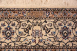Signature Of Fine Wool And Silk Vintage Persian Nain Rug 72462 by Nazmiyal Antique Rugs