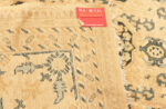 Weave of Antique Room Size Khotan Rug 72407 by Nazmiyal Antique Rugs