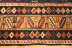 Border Of Antique Caucasian Shirvan Rug 72029 by Nazmiyal Antique Rugs