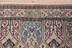 Signature of Classic Ivory and Blue Fine Silk and Wool Vintage Persian Nain Rug 72463 by Nazmiyal Antique Rugs