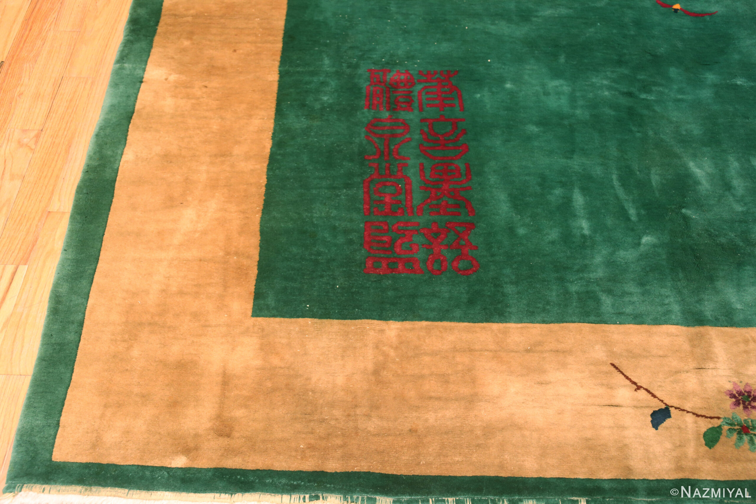 Vibrant Antique Chinese Art Deco Rug In Green 72889 Nazmiyal