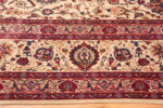 Border of Large Vintage Persian Kashan Floral Rug 72971 by Nazmiyal Antique Rugs