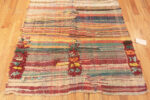 Bottom of Multicolored Vintage Moroccan Boucherouite Kilim Rug 73003 by Nazmiyal Antique Rugs