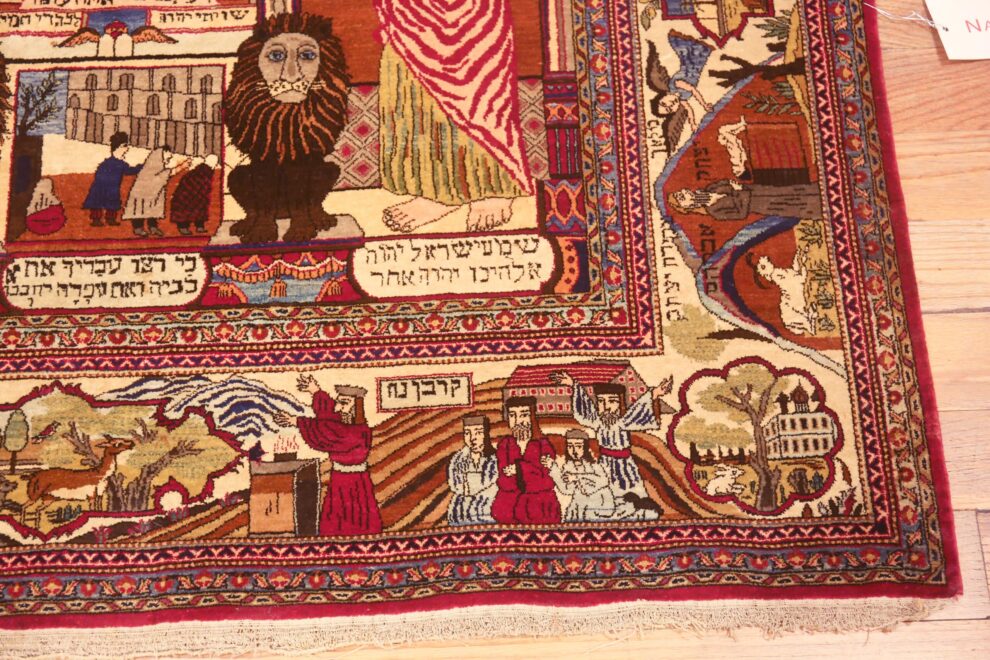 Judaica Rug Beautiful Silk Antique Persian Kashan Judaica Pictorial Rug 73035
