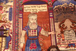 High Priest of Silk Antique Persian Kashan Judaica Pictorial Rug 73035 by Nazmiyal Antique Rugs