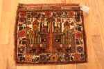 Pair Of Pictorial Antique Persian Afshar Tribal Bags 73114 by Nazmiyal Antique Rugs