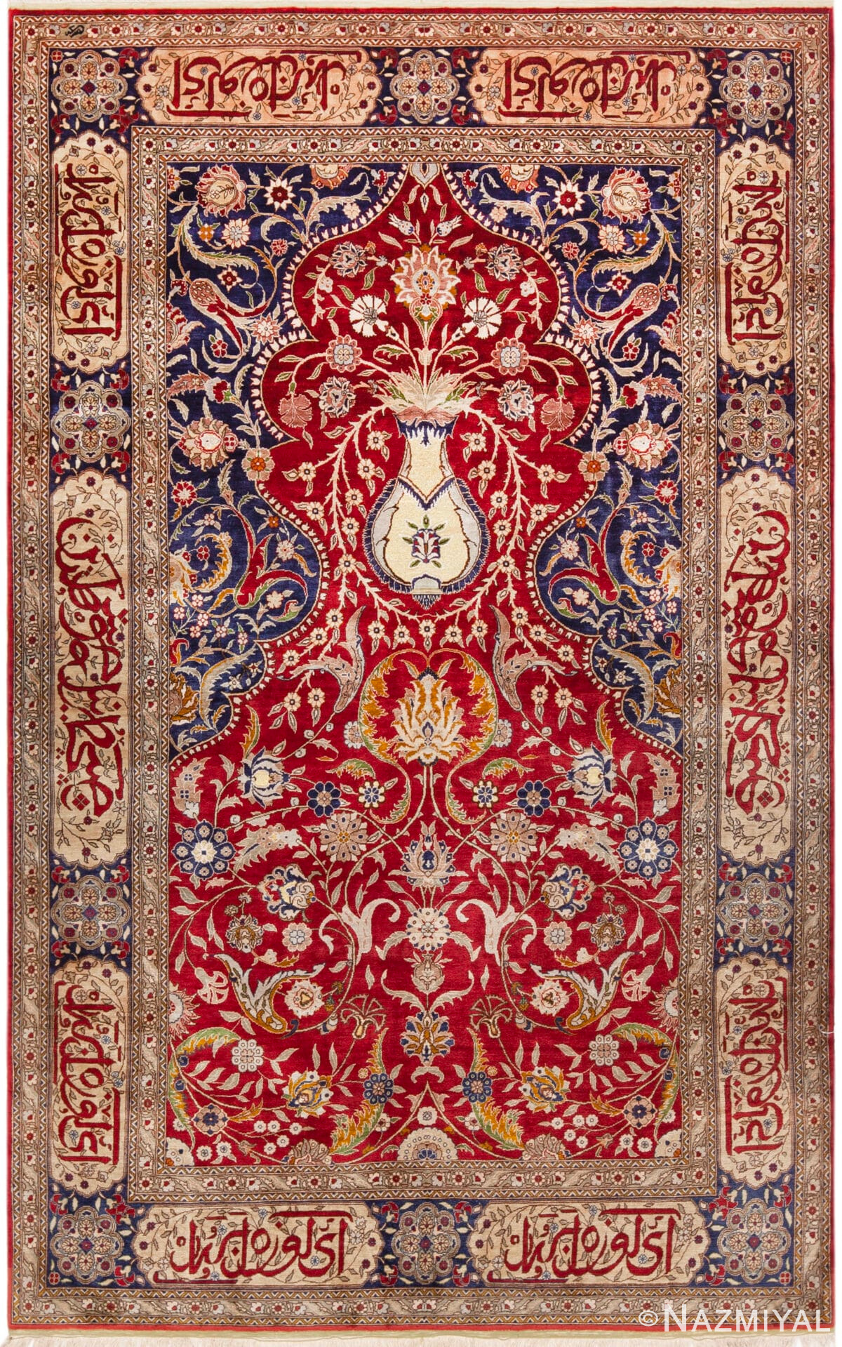 Silk & Metallic Thread Vintage Turkish Hereke Prayer Design Floral Rug 73135 by Nazmiyal Antique Rugs