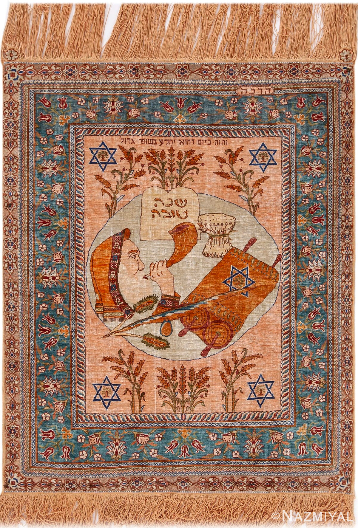 Vintage Judaica Design Turkish Hereke Silk & Metallic Thread Rug 73142 by Nazmiyal Antique Rugs