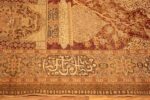 Border Of Antique Turkish Keysari Pictorial Silk Rug 73045 by Nazmiyal Antique Rugs