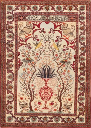 Antique Persian Tree Of Life Kerman Rug 73427 by Nazmiyal Antique Rugs