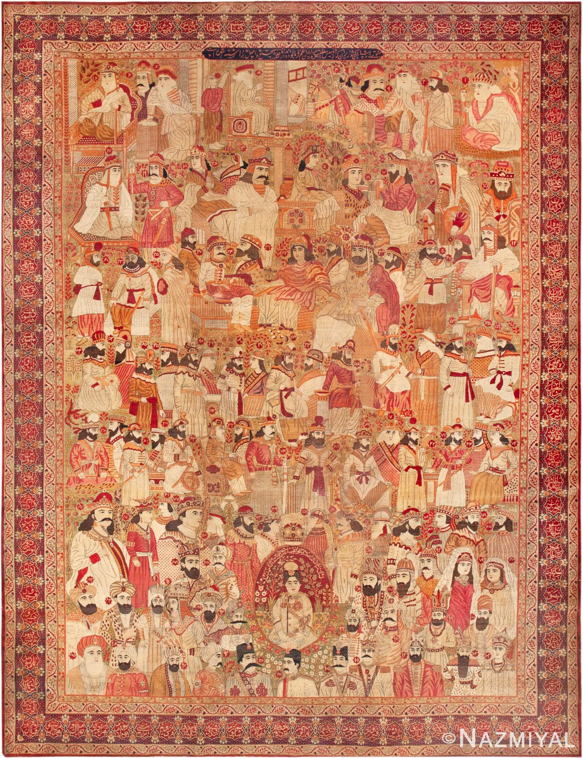 Antique Persian Kerman Mashahir Pictorial Rug 73429 by Nazmiyal Antique Rugs