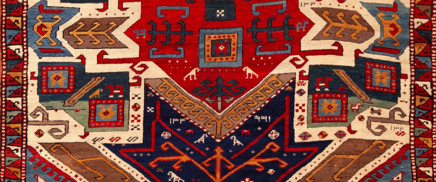 Antique Caucasian Star Kazak Rug 73503 by Nazmiyal Antique Rugs
