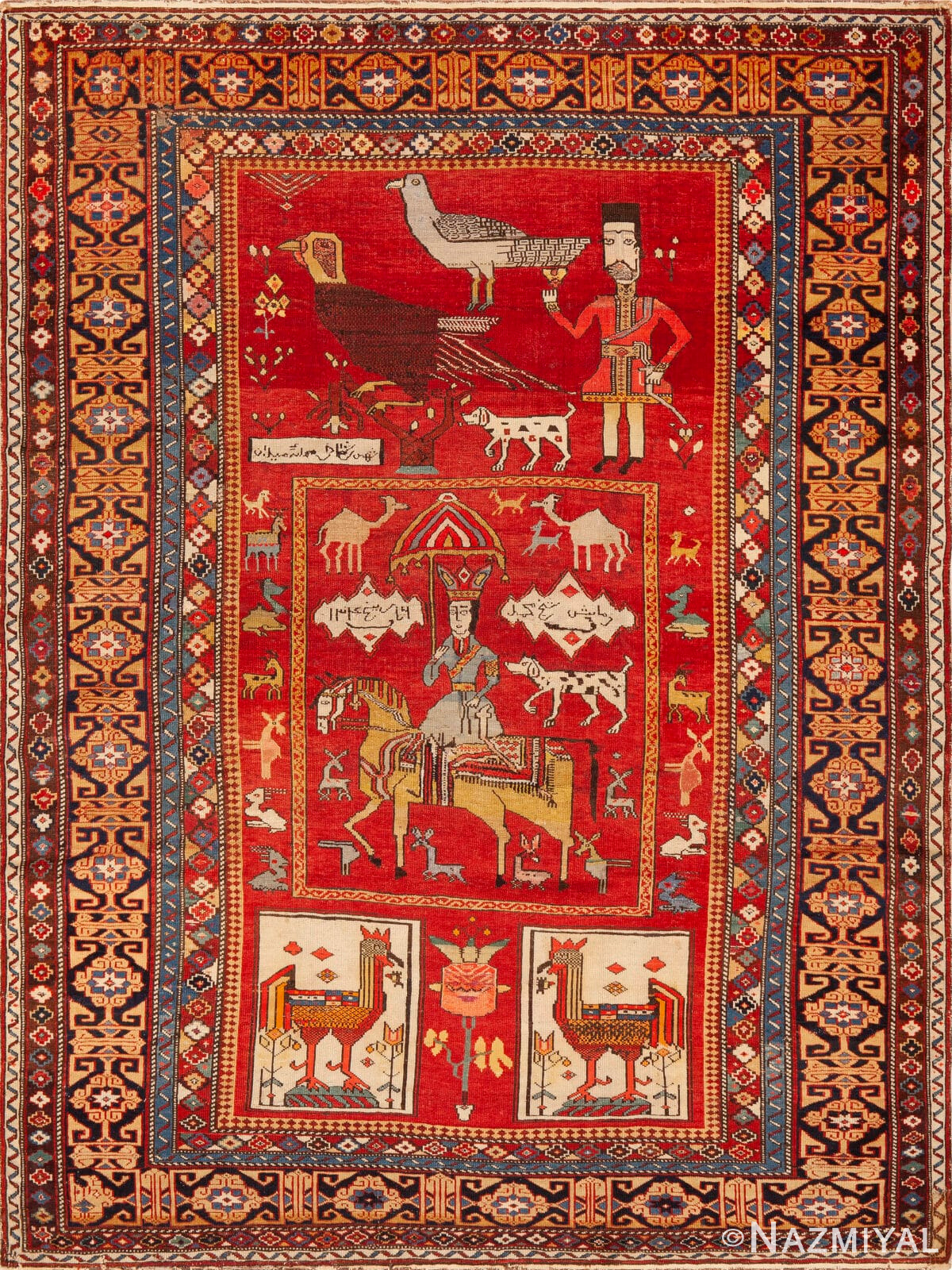 Dated Antique Kuba Caucasion Pictorial Rug 73519 by Nazmiyal Antique Rugs