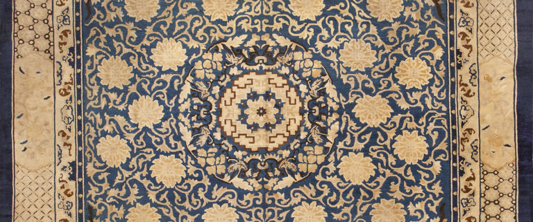 Antique Chinese Rug by Nazmiyal Antique Rugs