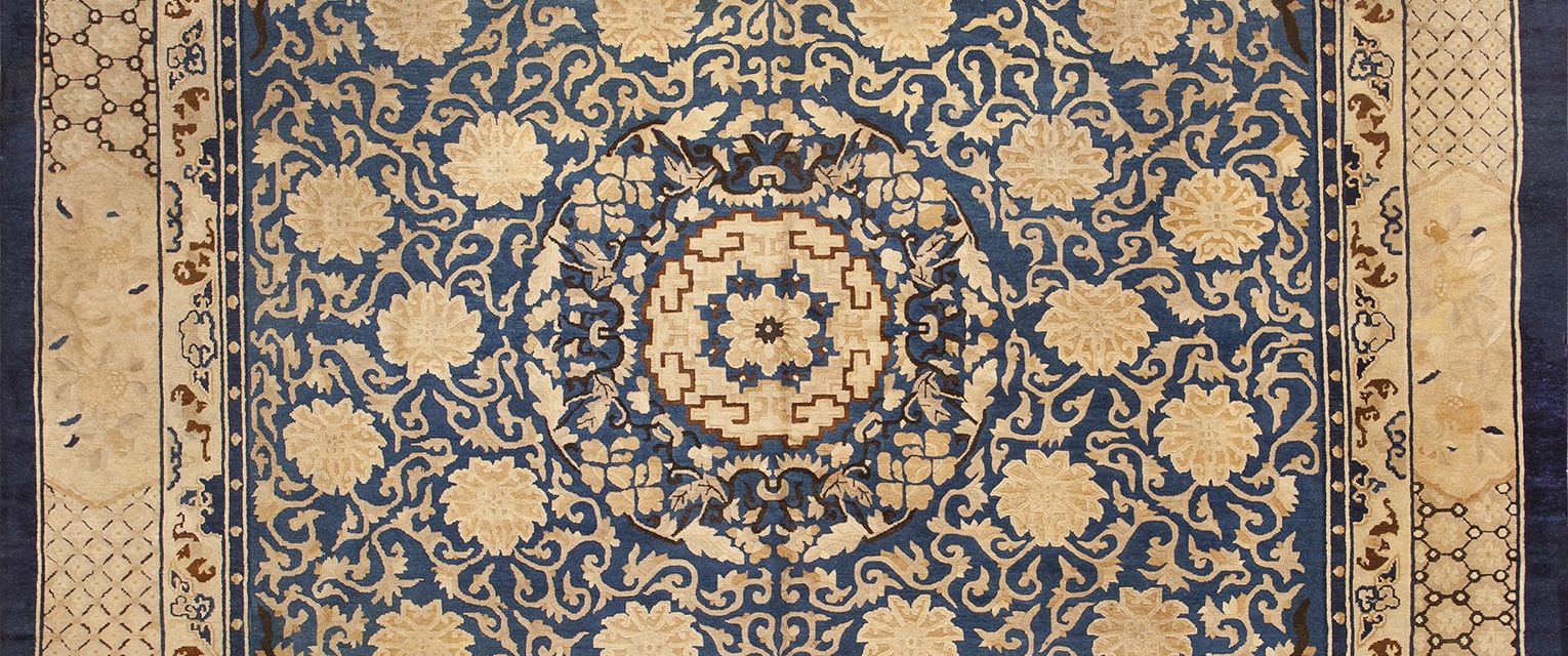 Antique Chinese Rug by Nazmiyal Antique Rugs