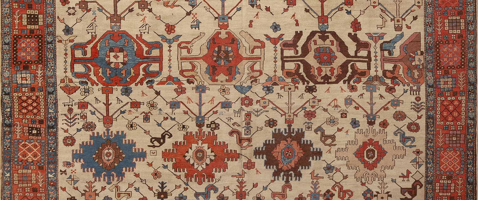 Antique Persian Bakshaish Rug by Nazmiyal Antique Rugs