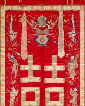 Antique Silk Chinese Wedding Cape Textile 73599 by Nazmiyal Antique Rugs