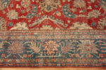 Border of Vintage Persian Floral Mahal Rug 72716 by Nazmiyal Antique Rugs