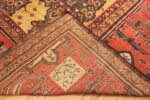 Back of Antique Gold Background Persian Bakhtiari Rug Back of Antique Gold Background Persian Bakhtiari Rug 43345 by Nazmiyal Antique Rugs