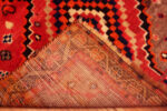 Back of Vintage Persian Gabbeh Rug with Diamond Medallions Back of Vintage Persian Gabbeh Rug with Diamond Medallions 73799 by Nazmiyal Antique Rugs