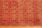 Border of Antique Spanish Alpujarra Rug Border of Antique Spanish Alpujarra Rug 73570 by Nazmiyal Antique Rugs