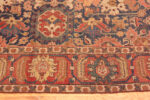 Border of Antique 18th Century Caucasian Kuba Rug Border of Antique 18th Century Caucasian Kuba Rug 73511 by Nazmiyal Antique Rugs