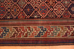 Border of Antique Caucasian Dagestan Rug 73701 by Nazmiyal Antique Rugs