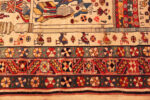 Border of Antique Pictorial Small Qashqai Rug 73522 by Nazmiyal Antique Rugs