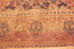 Border of Antique Egyptian Rug Border of Antique Egyptian Rug 72965 by Nazmiyal Antique Rug