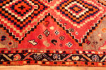 Border of Vintage Persian Gabbeh Rug with Diamond Medallions Border of Vintage Persian Gabbeh Rug with Diamond Medallions 73799 by Nazmiyal Antique Rugs