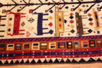 Border of Vintage Persian Gabbeh Rug with Animal Motifs Border of Vintage Persian Gabbeh Rug with Animal Motifs 73804 by Nazmiyal Antique Rugs