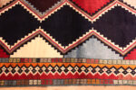 Border of Vintage Persian Gabbeh Rug with Bold Tribal Design Border of Vintage Persian Gabbeh Rug with Bold Tribal Design 73798 by Nazmiyal Antique Rugs