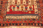 Bottom of Antique Pictorial Small Qashqai Rug 73522 by Nazmiyal Antique Rugs