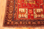 Bottom Corner of Dated Antique Kuba Caucasian Pictorial Rug Bottom Corner of Dated Antique Kuba Caucasian Pictorial Rug 73519 by Nazmiyal Antique Rugs