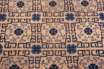 Close Up of Antique Chinese Rug Close Up of Antique Chinese Rug 73434 by Nazmiyal Antique Rugs