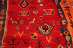 Detail of Vintage Persian Gabbeh Rug 73793 by Nazmiyal Antique Rugs