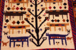 Detail of Vintage Persian Gabbeh Rug with Animal Motifs Detail of Vintage Persian Gabbeh Rug with Animal Motifs 73804 by Nazmiyal Antique Rugs
