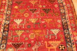 Detail of Vintage Persian Gabbeh Rug 73792 by Nazmiyal Antique Rugs