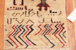 Detail of Vintage Tribal Persian Gabbeh Rug Detail of Vintage Tribal Persian Gabbeh Rug 73796 by Nazmiyal Antique Rugs