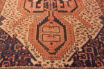 Feature of Antique Persian Bakshaish Geometric Tribal Rug 73524 by Nazmiyal Antique Rugs