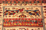 Feature of Antique Pictorial Small Qashqai Rug 73522 by Nazmiyal Antique Rugs