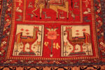 Feature of Dated Antique Kuba Caucasian Pictorial Rug Feature of Dated Antique Kuba Caucasian Pictorial Rug 73519 by Nazmiyal Antique Rugs