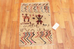 Floor view of Vintage Tribal Persian Gabbeh Rug Floor view of Vintage Tribal Persian Gabbeh Rug 73796 by Nazmiyal Antique Rugs